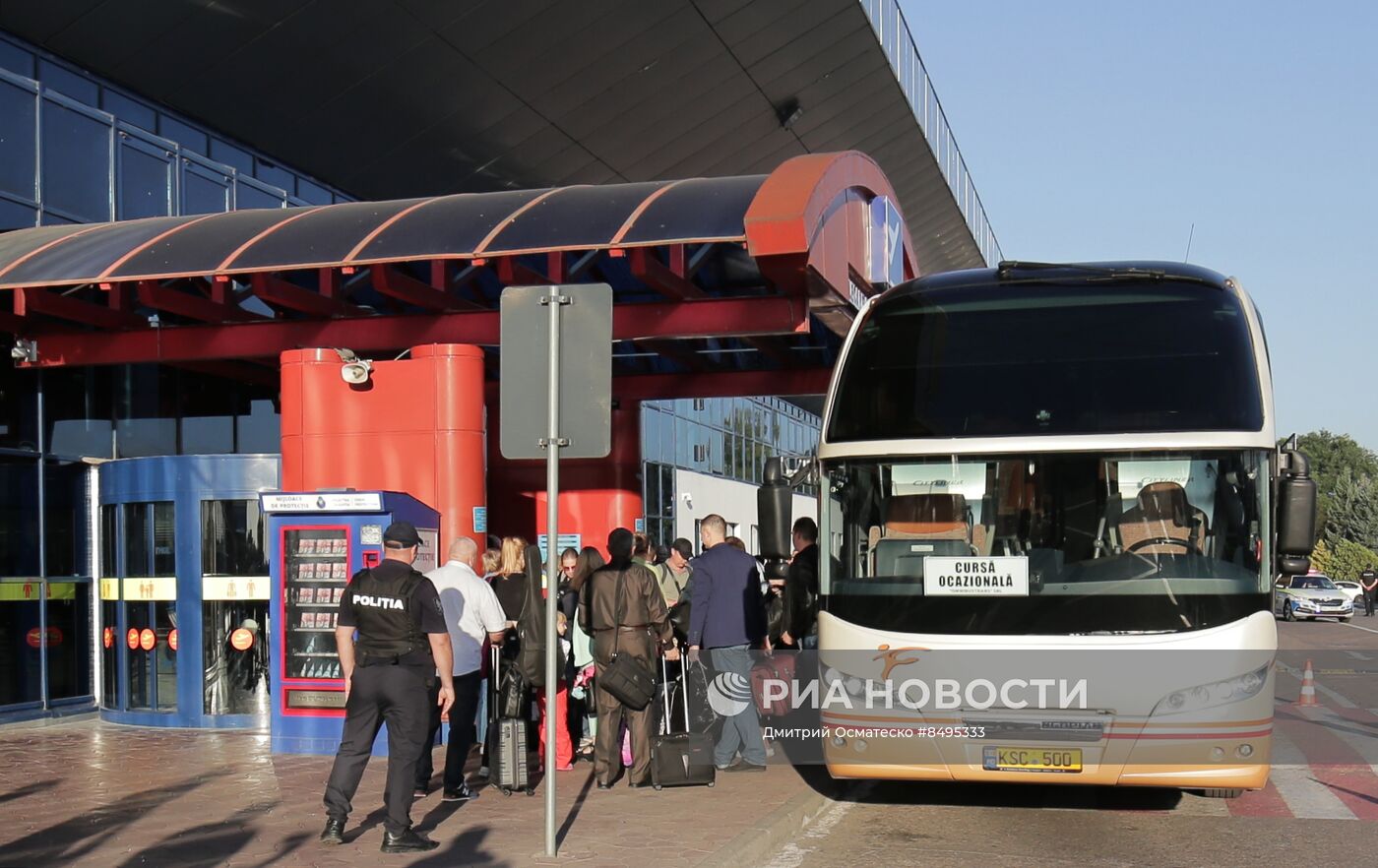 Вылет высланных российских дипломатов из Кишинева