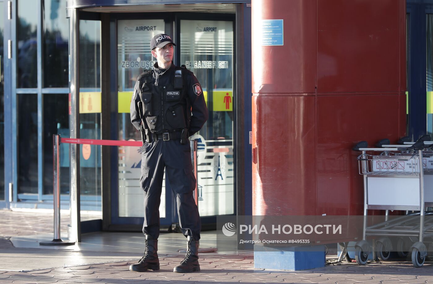 Вылет высланных российских дипломатов из Кишинева