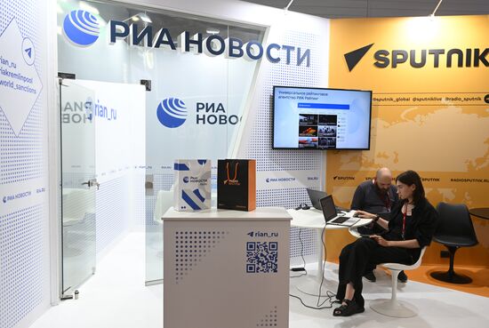 Форум "АРМИЯ-2023". Стенды РИА Новости и радио Sputnik 