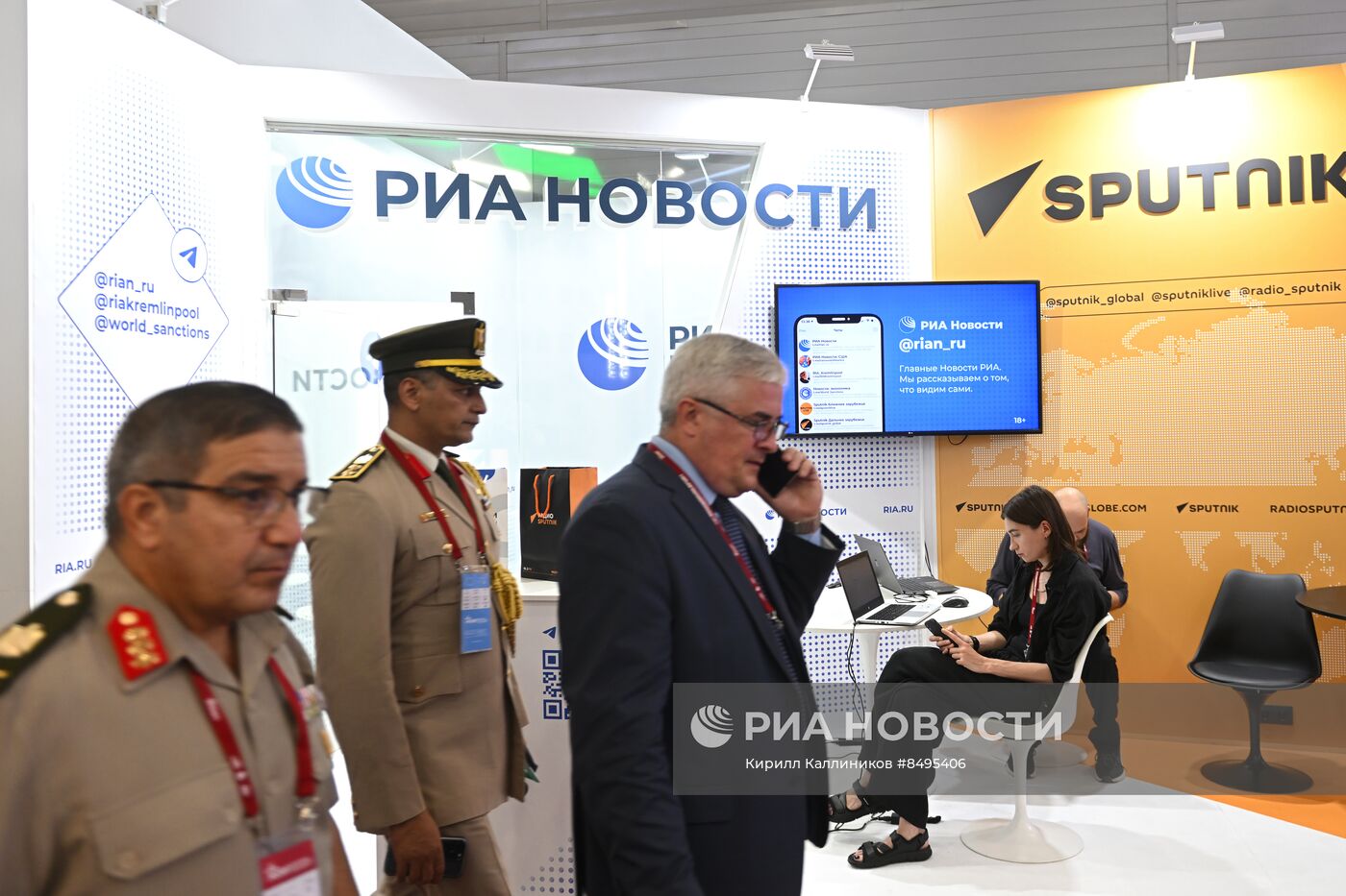 Форум "АРМИЯ-2023". Стенды РИА Новости и радио Sputnik