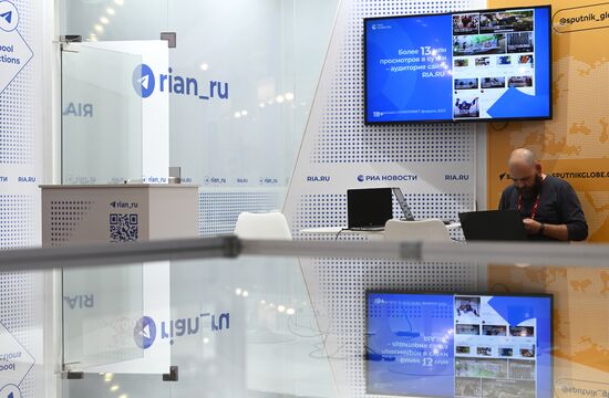 Форум "АРМИЯ-2023". Стенды РИА Новости и радио Sputnik 