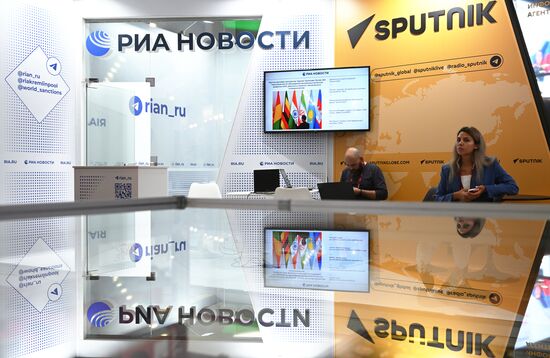Форум "АРМИЯ-2023". Стенды РИА Новости и радио Sputnik 