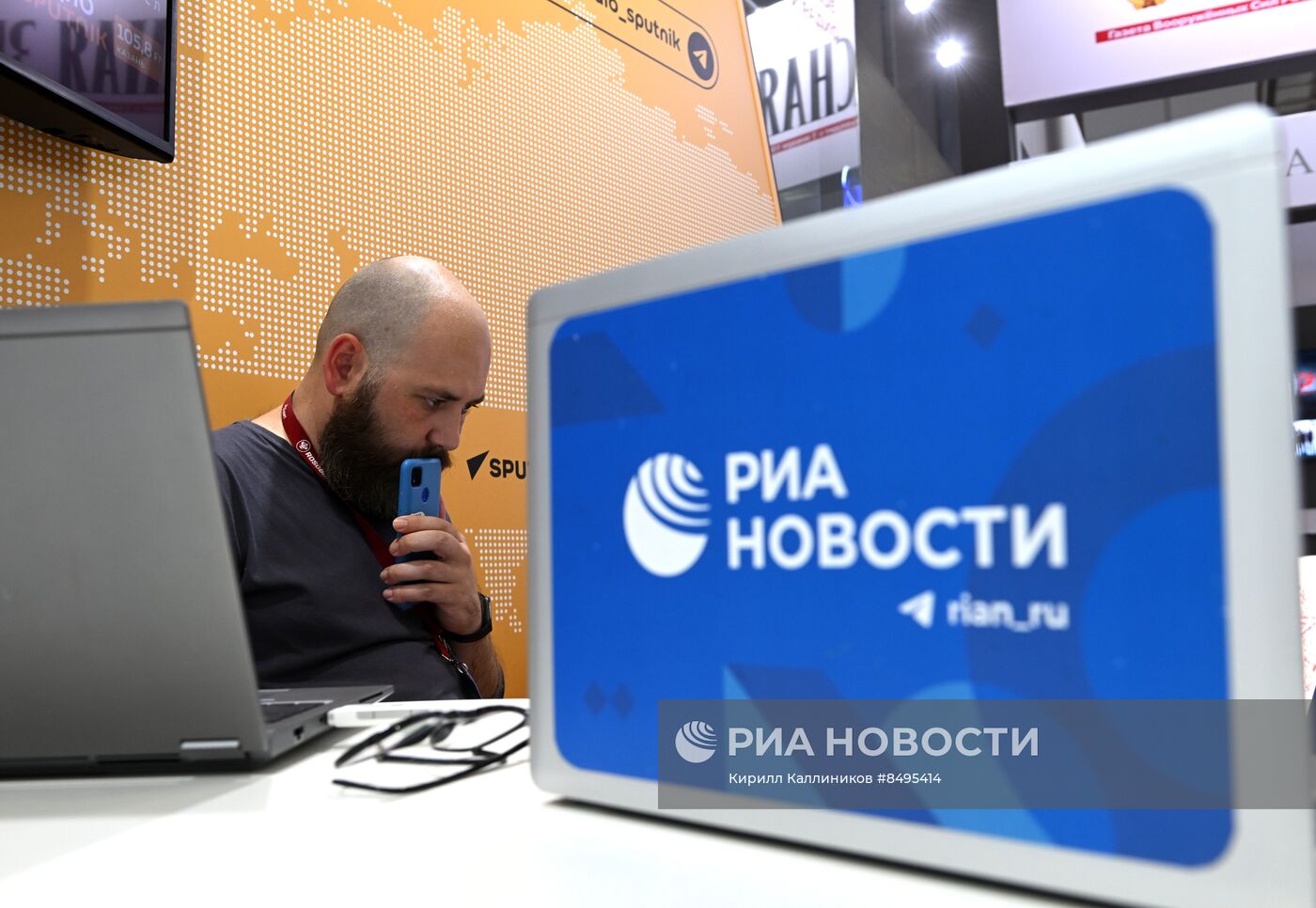 Форум "АРМИЯ-2023". Стенды РИА Новости и радио Sputnik