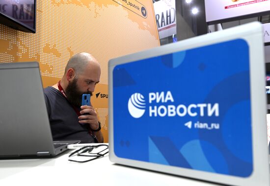 Форум "АРМИЯ-2023". Стенды РИА Новости и радио Sputnik 