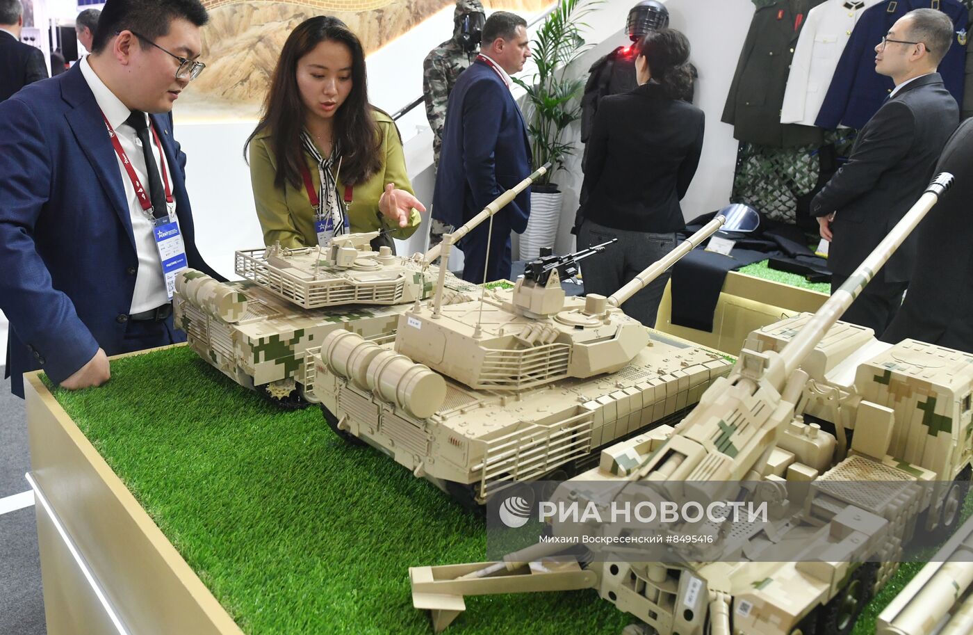 Международный военно-технический форум "АРМИЯ-2023"