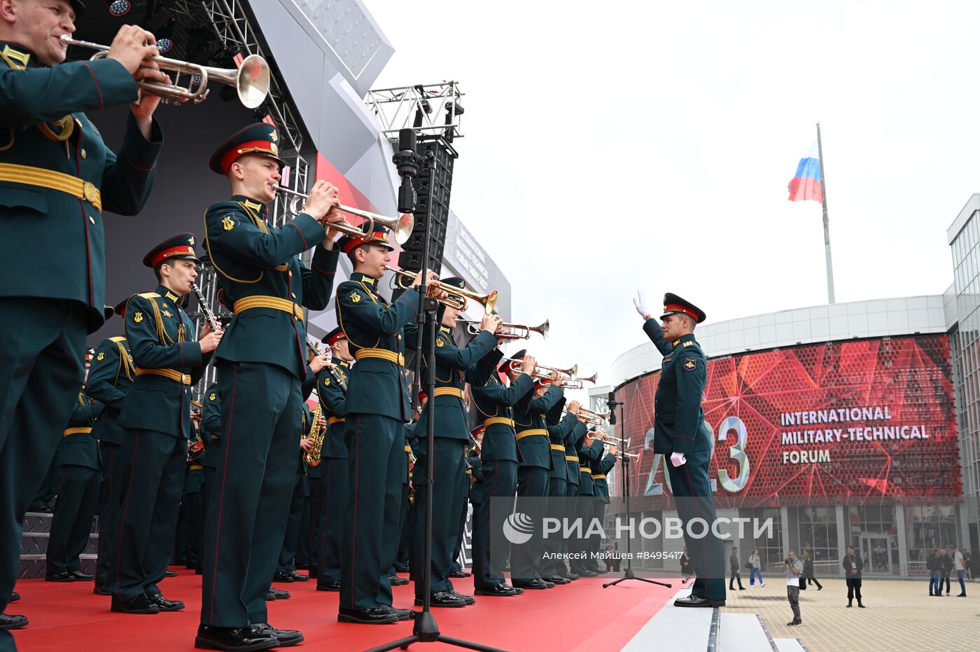 Международный военно-технический форум "АРМИЯ-2023"