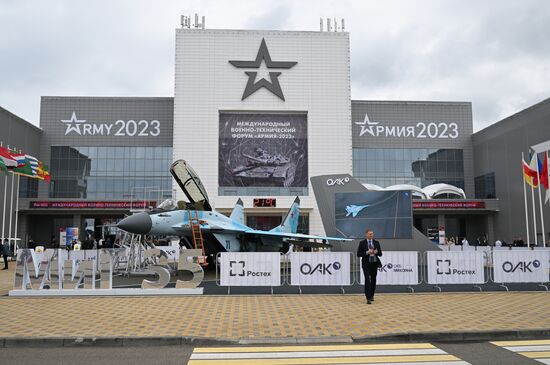 Международный военно-технический форум "АРМИЯ-2023"