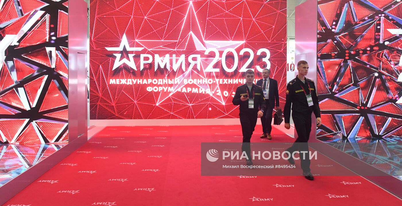 Международный военно-технический форум "АРМИЯ-2023"