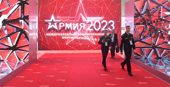 Международный военно-технический форум "АРМИЯ-2023"