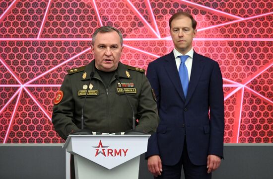 Международный военно-технический форум "АРМИЯ-2023"