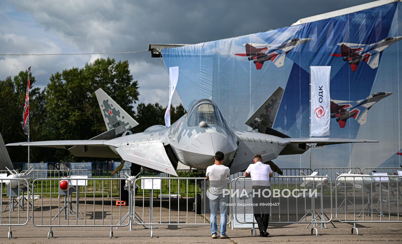 Международный военно-технический форум "АРМИЯ-2023"