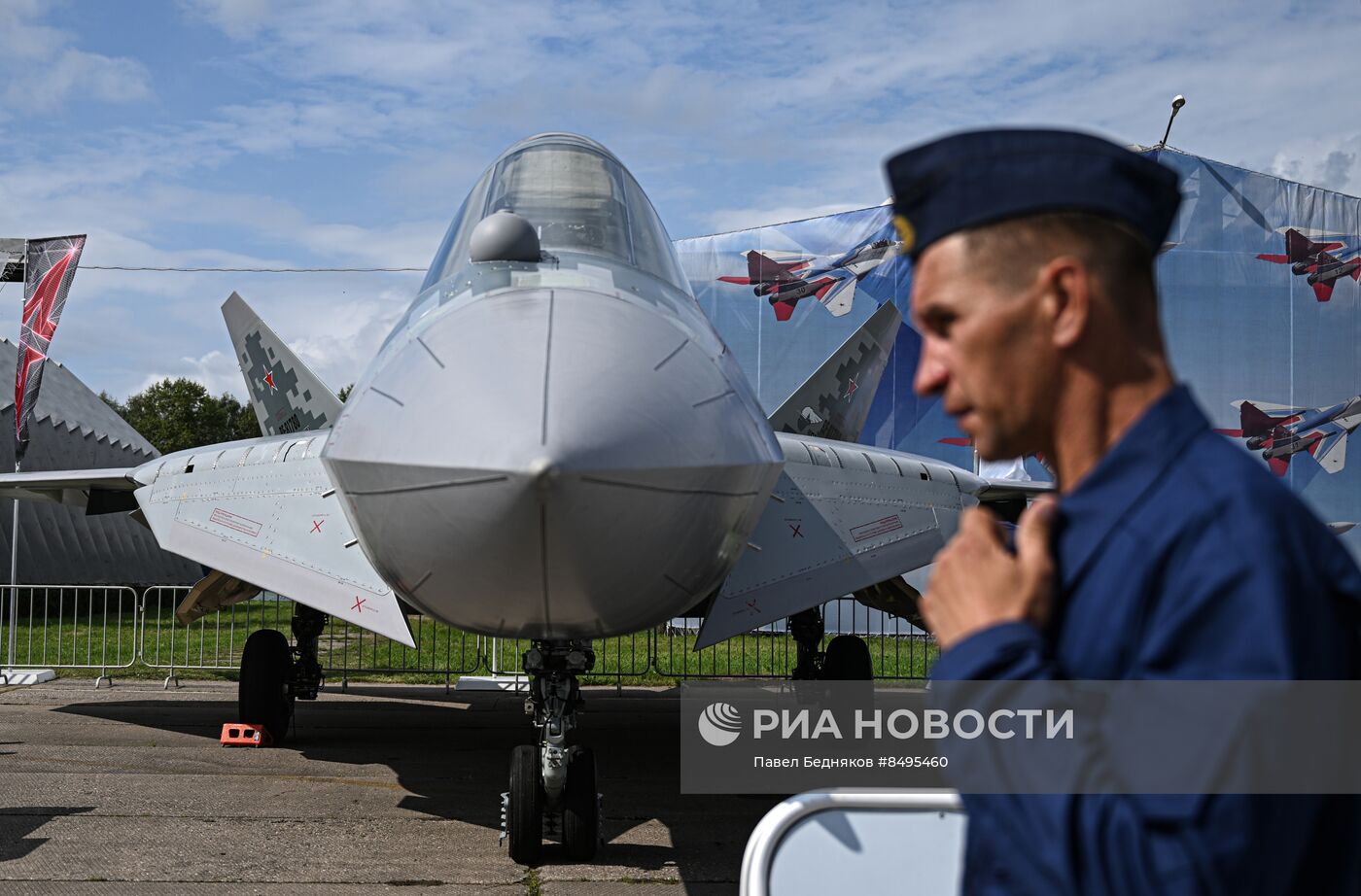 Международный военно-технический форум "АРМИЯ-2023"