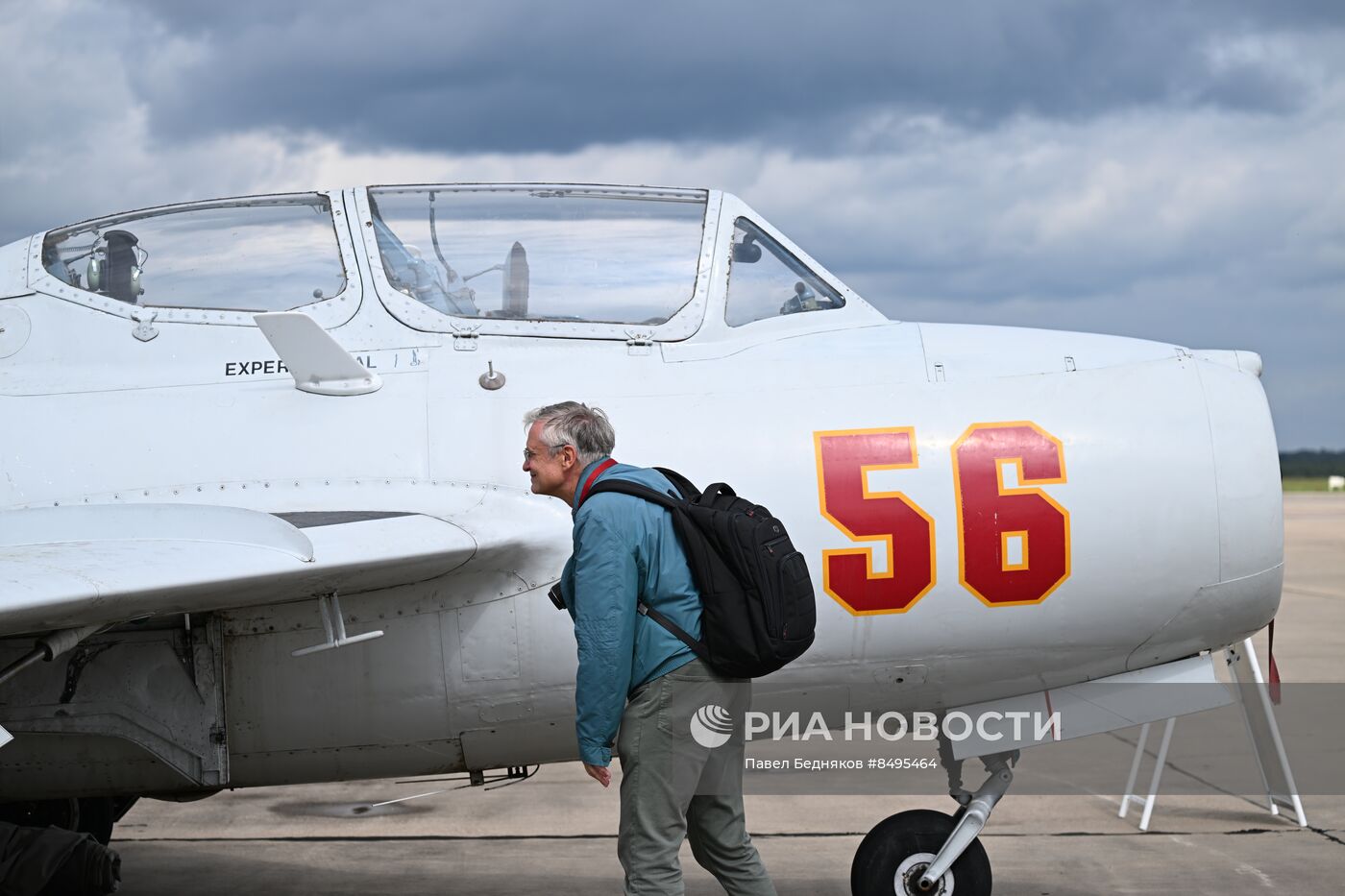 Международный военно-технический форум "АРМИЯ-2023"