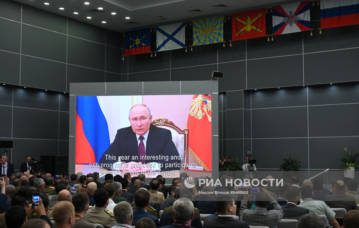 Международный военно-технический форум "АРМИЯ-2023"