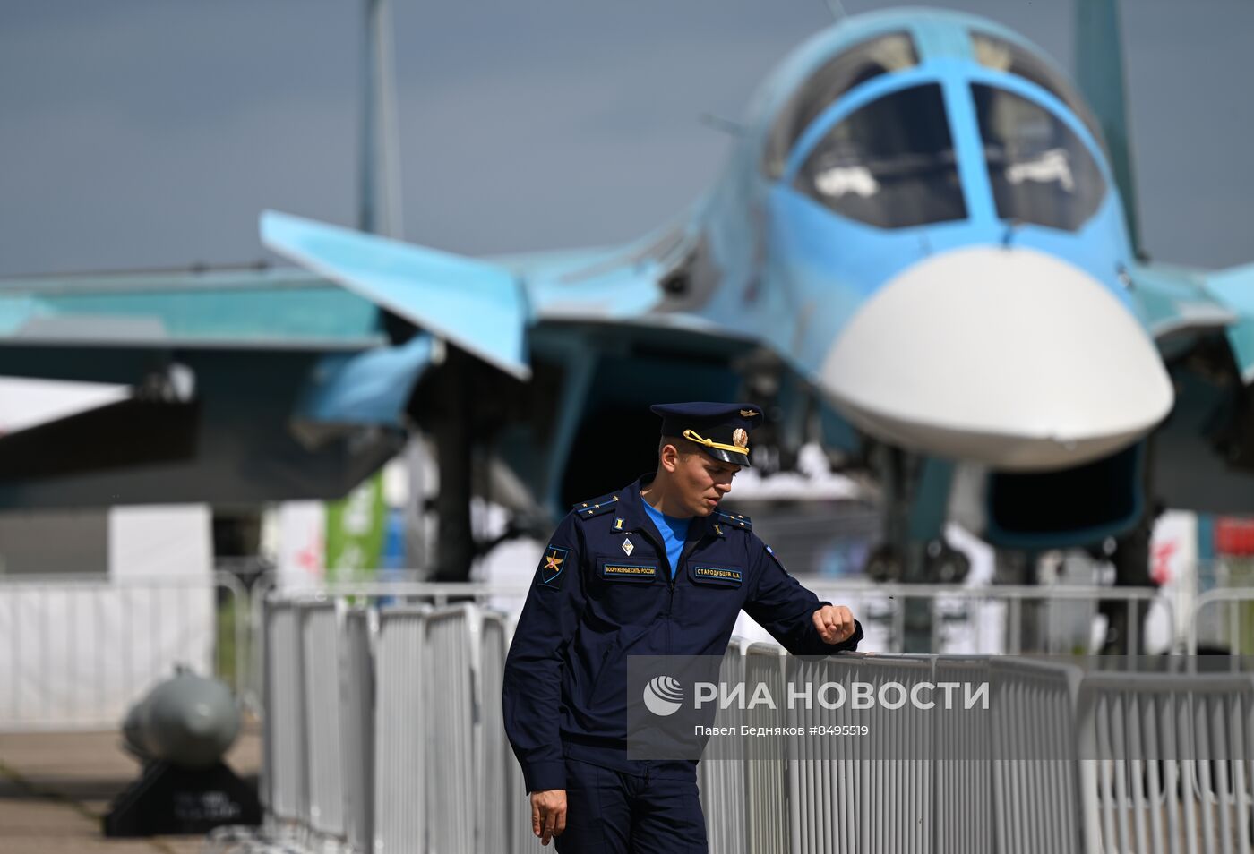 Международный военно-технический форум "АРМИЯ-2023"