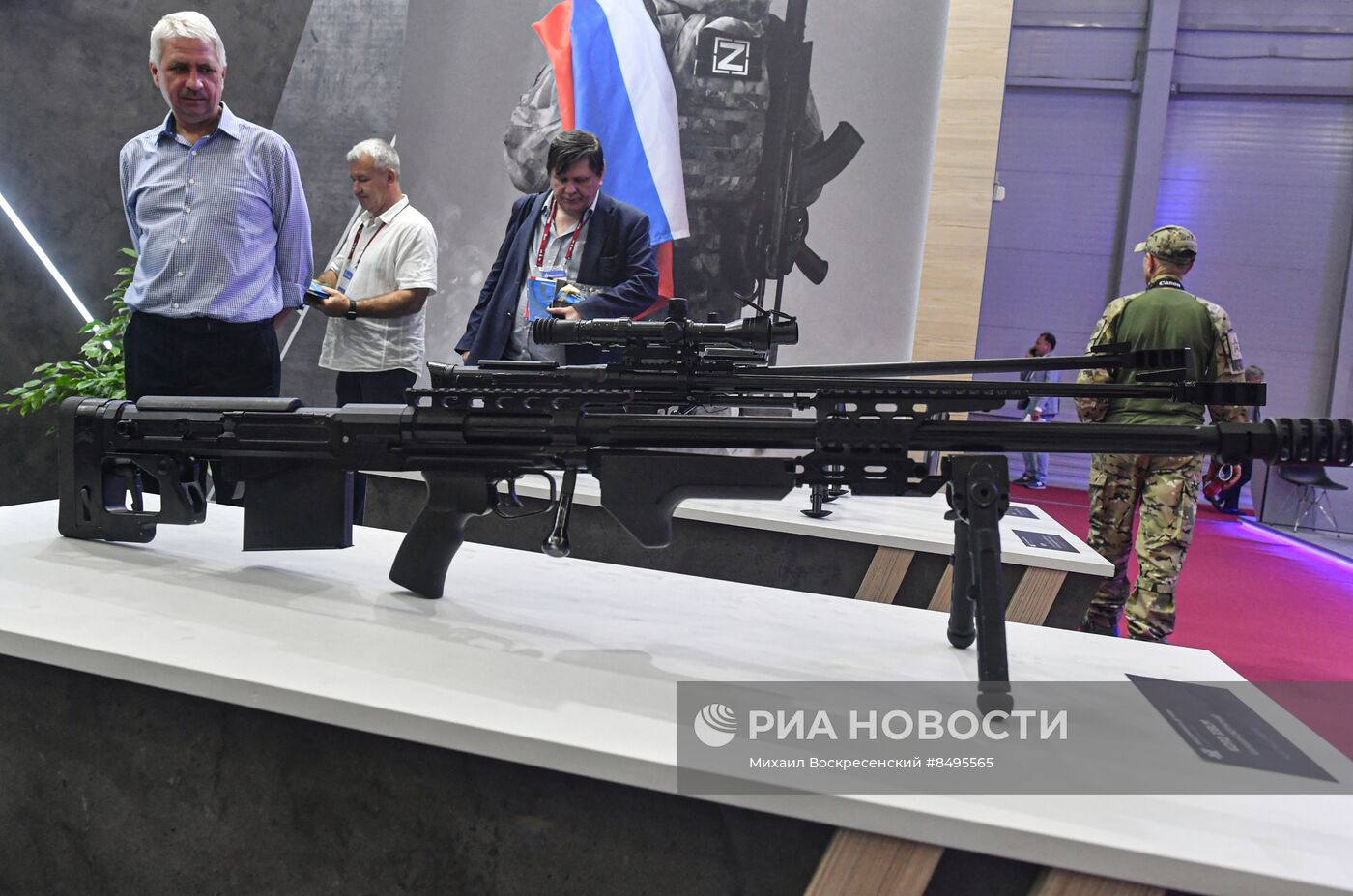 Международный военно-технический форум "АРМИЯ-2023"