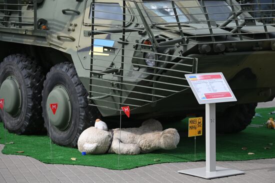 Международный военно-технический форум "АРМИЯ-2023"