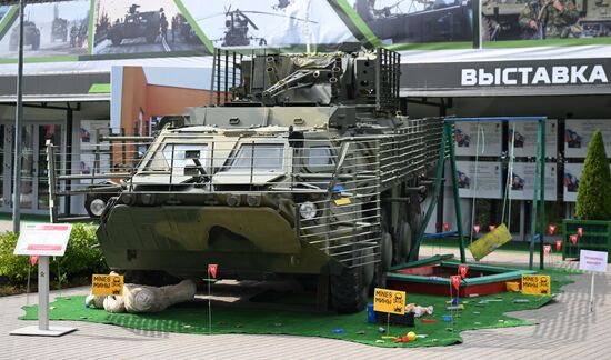 Международный военно-технический форум "АРМИЯ-2023"