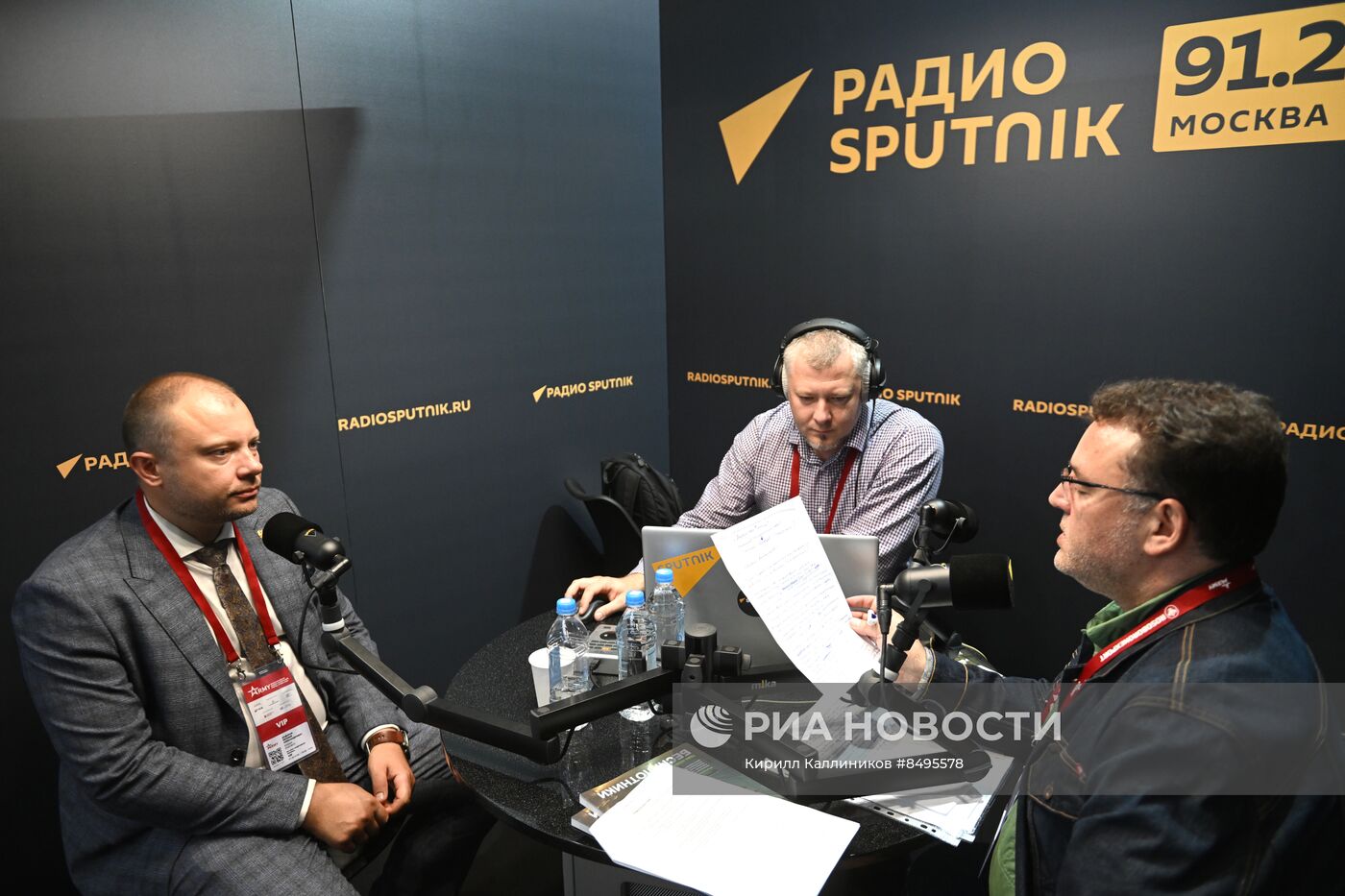 Форум "АРМИЯ-2023". Стенды РИА Новости и радио Sputnik