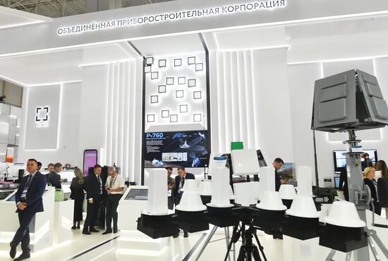 Международный военно-технический форум "АРМИЯ-2023"