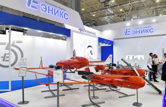 Международный военно-технический форум "АРМИЯ-2023"