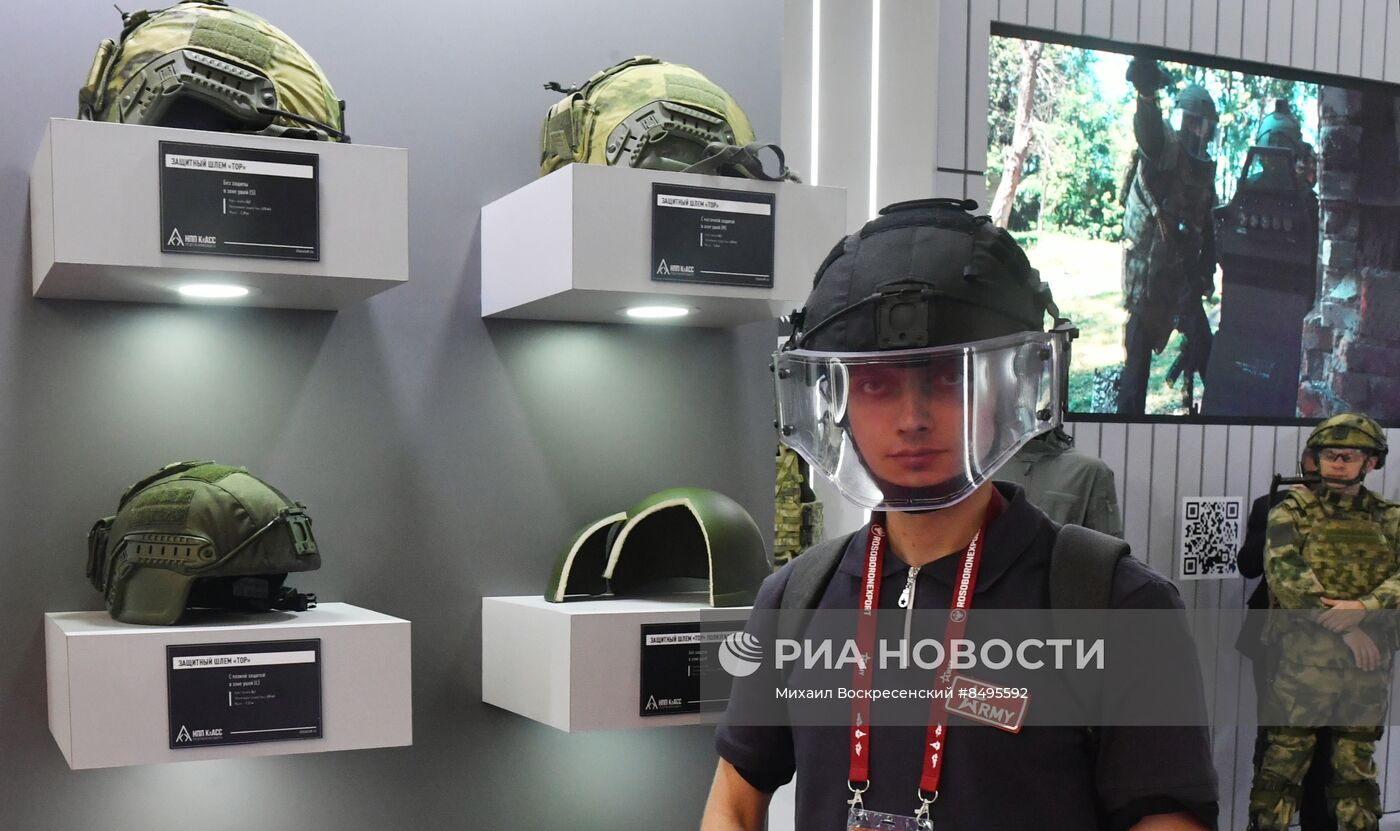 Международный военно-технический форум "АРМИЯ-2023"