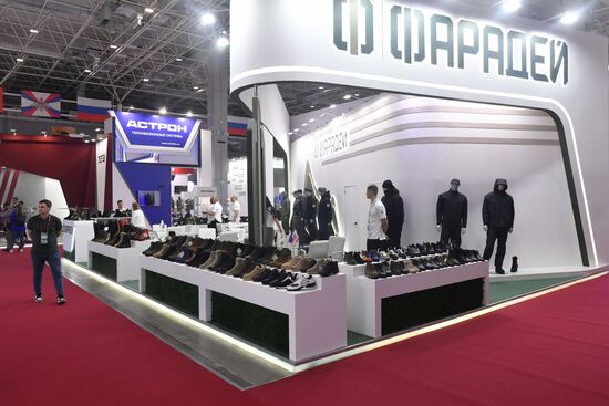 Международный военно-технический форум "АРМИЯ-2023"