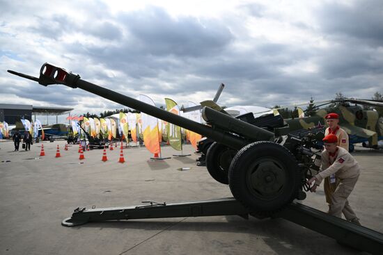 Международный военно-технический форум "АРМИЯ-2023"