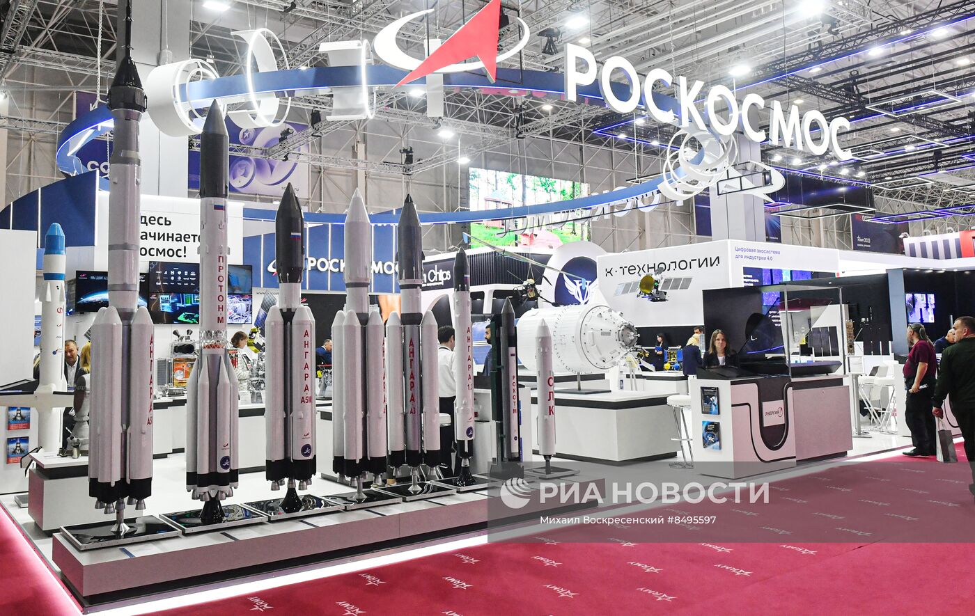 Международный военно-технический форум "АРМИЯ-2023"