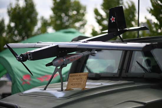 Международный военно-технический форум "АРМИЯ-2023"