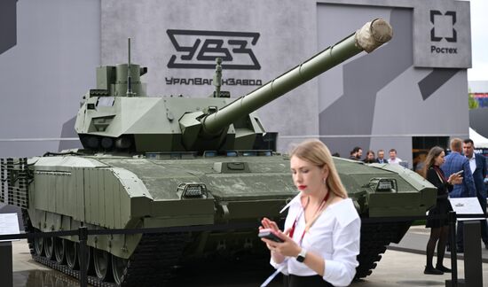 Международный военно-технический форум "АРМИЯ-2023"