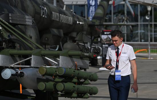 Международный военно-технический форум "АРМИЯ-2023"