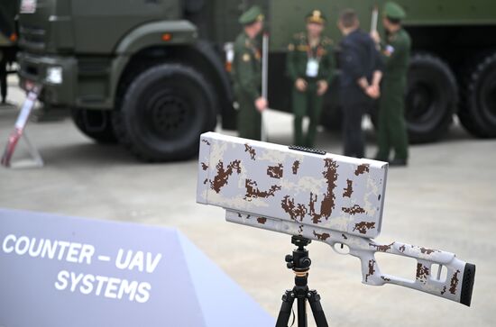 Международный военно-технический форум "АРМИЯ-2023"