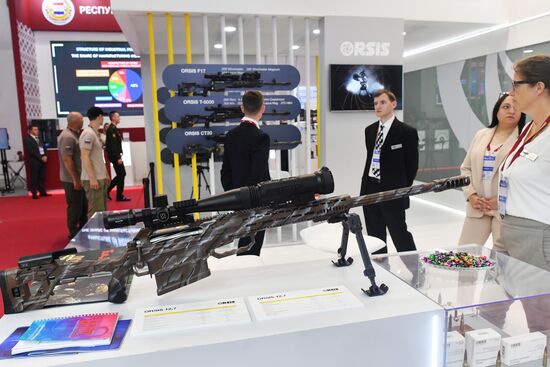 Международный военно-технический форум "АРМИЯ-2023"