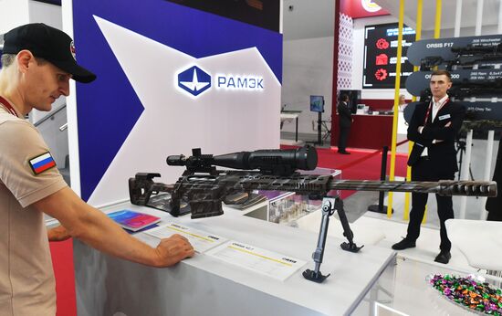 Международный военно-технический форум "АРМИЯ-2023"