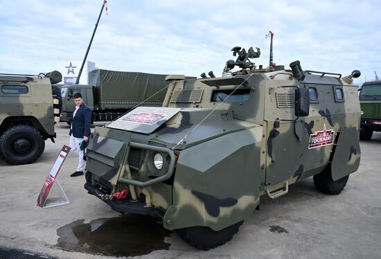 Международный военно-технический форум "АРМИЯ-2023"