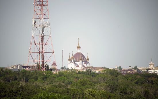 Города России. Мариуполь