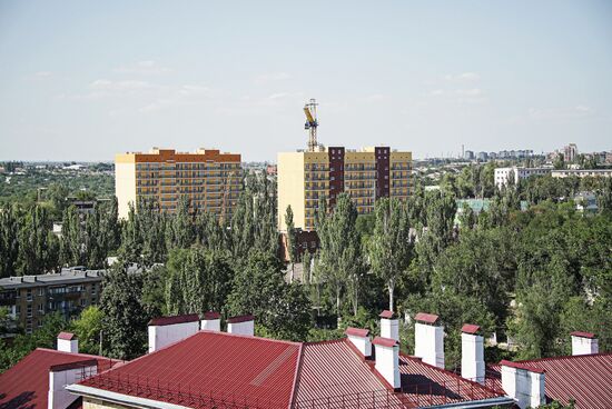 Города России. Мариуполь