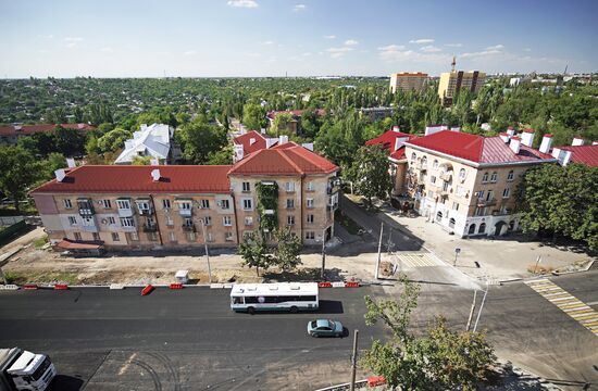 Города России. Мариуполь