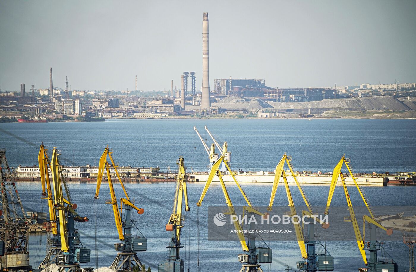 Города России. Мариуполь