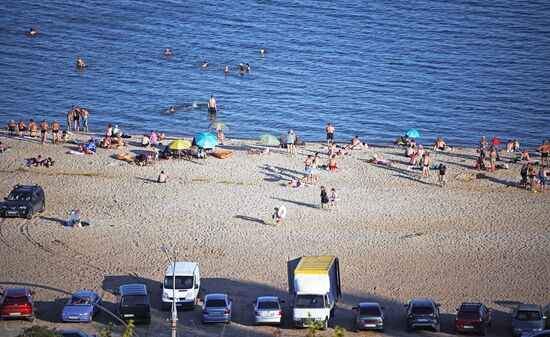 Города России. Мариуполь