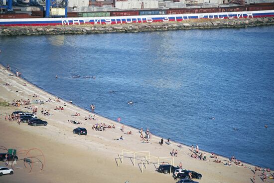 Города России. Мариуполь