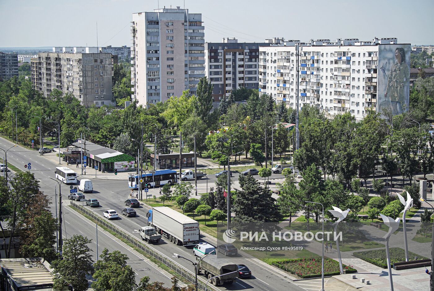 Города России. Мариуполь