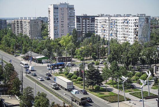 Города России. Мариуполь