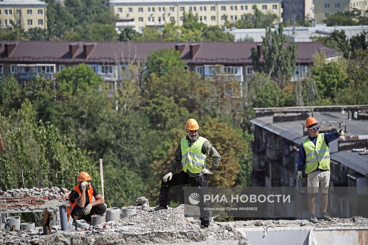 Города России. Мариуполь