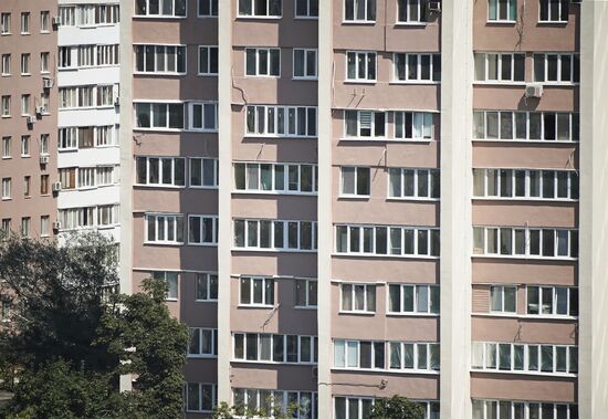 Города России. Мариуполь