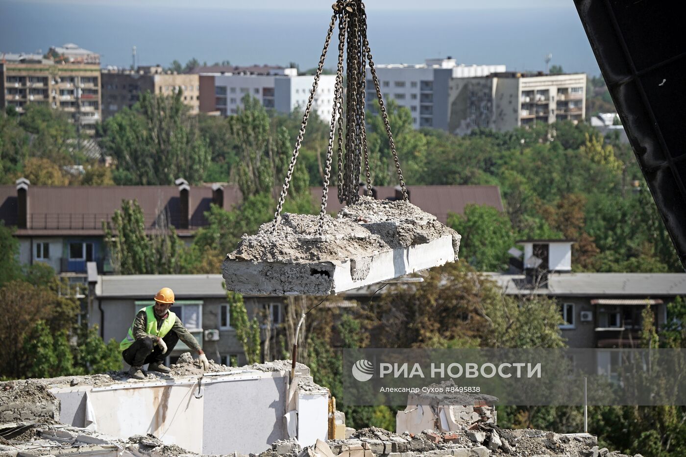 Города России. Мариуполь