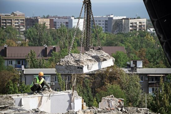 Города России. Мариуполь