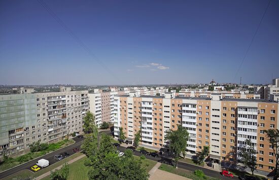 Города России. Мариуполь