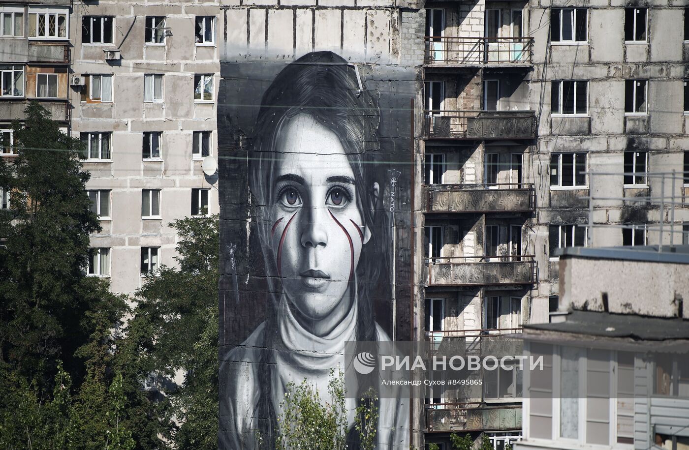 Города России. Мариуполь